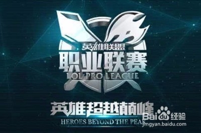 突破限制的