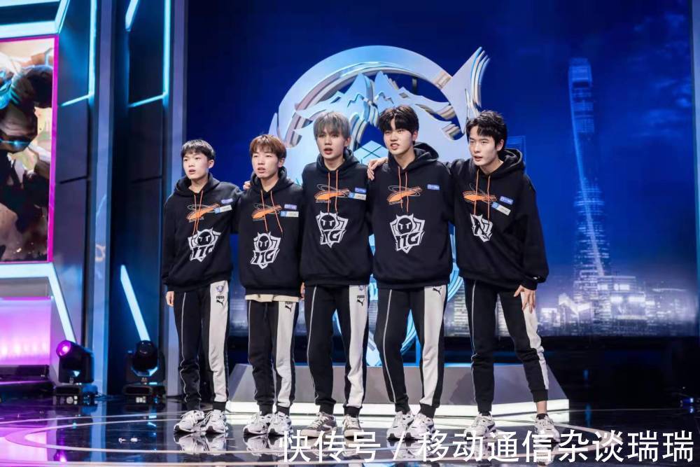 意到了明星 意到了明星