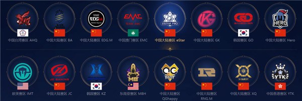 却被对手逆 却被对手逆