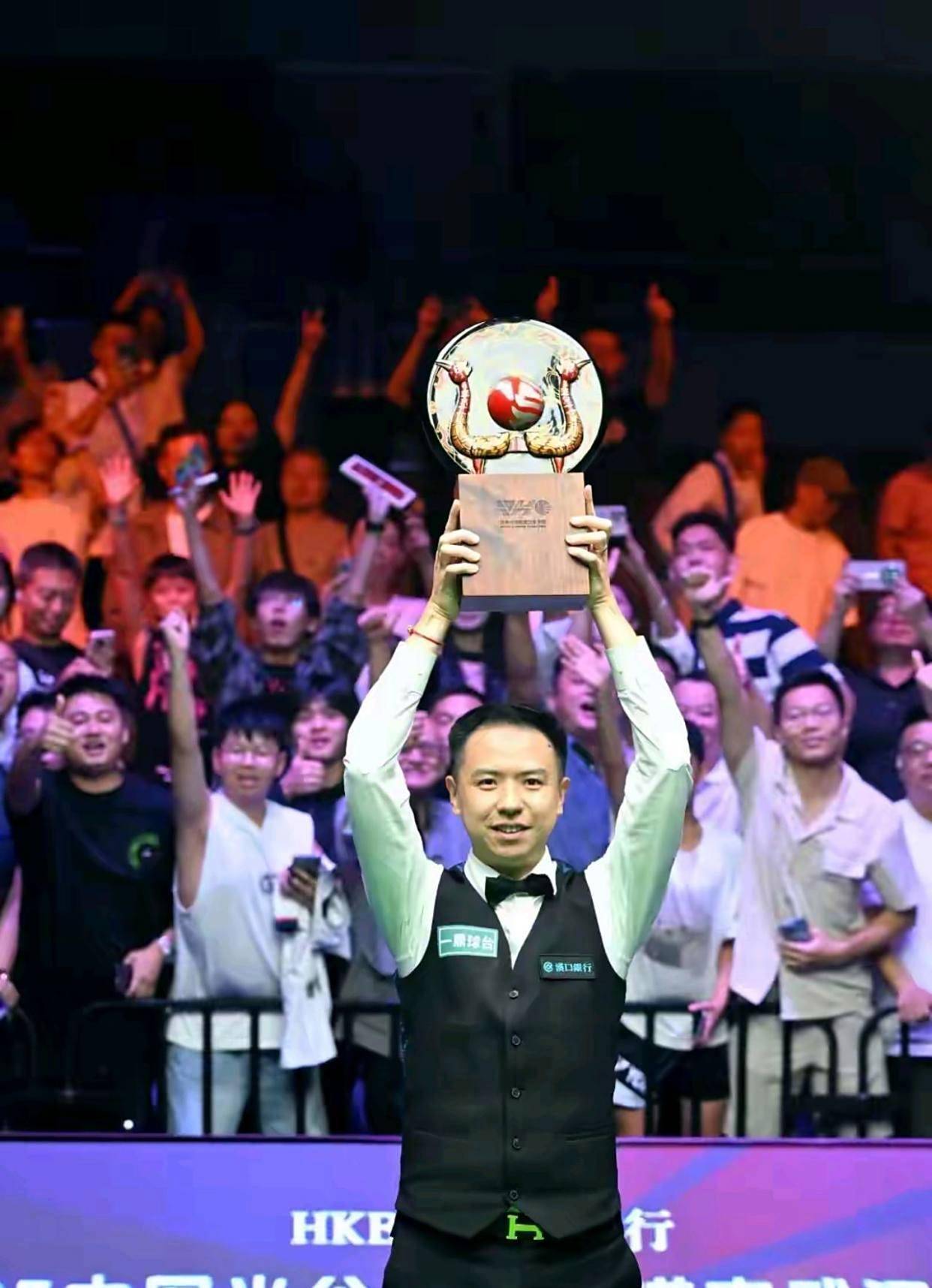 立志要加入 立志要加入