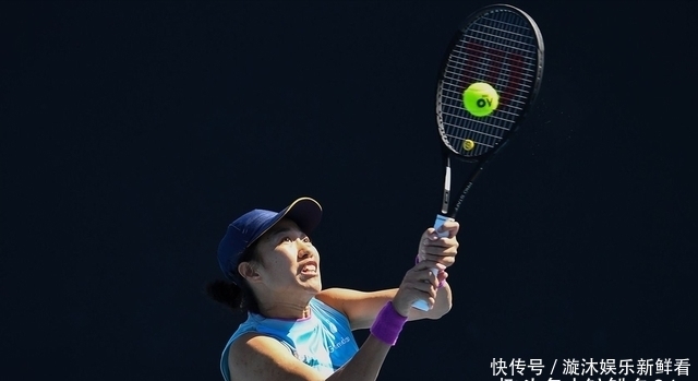 這使得對手 這使得對手