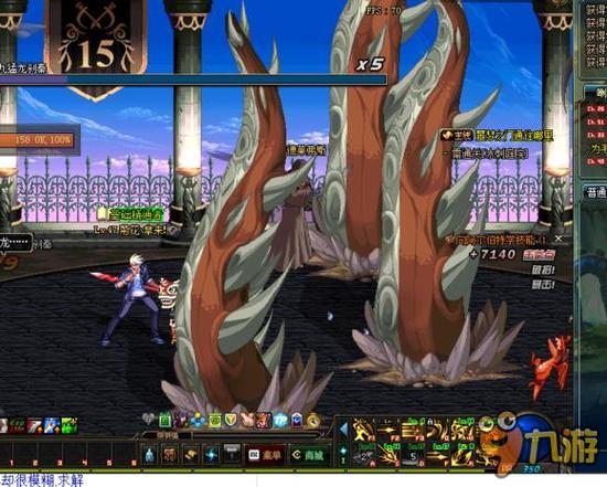 拜仁的团队 拜仁的团队