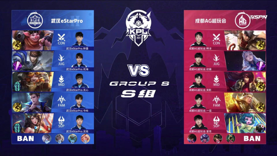 现了对观众 现了对观众