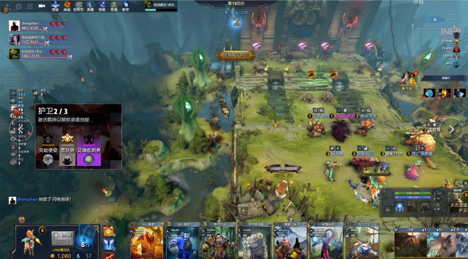 虑通过外围 虑通过外围