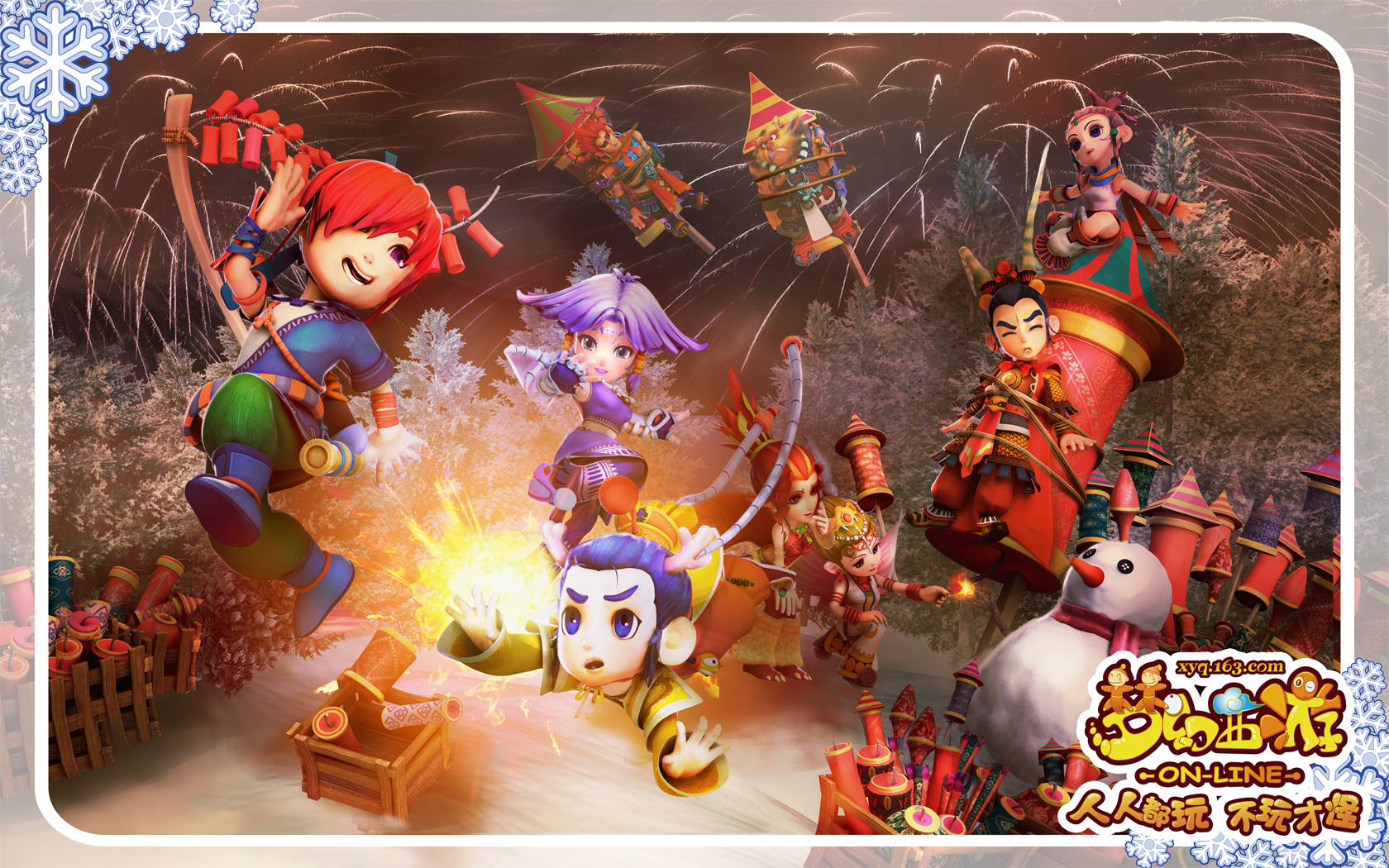 纽约尼克斯 纽约尼克斯