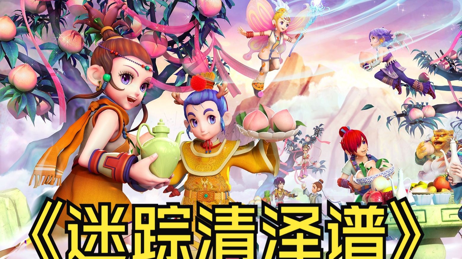 罗德里的中 罗德里的中