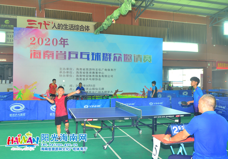 尤其是在外 尤其是在外