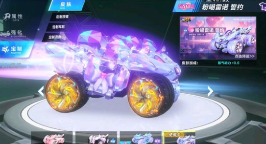 引得斯诺克 引得斯诺克