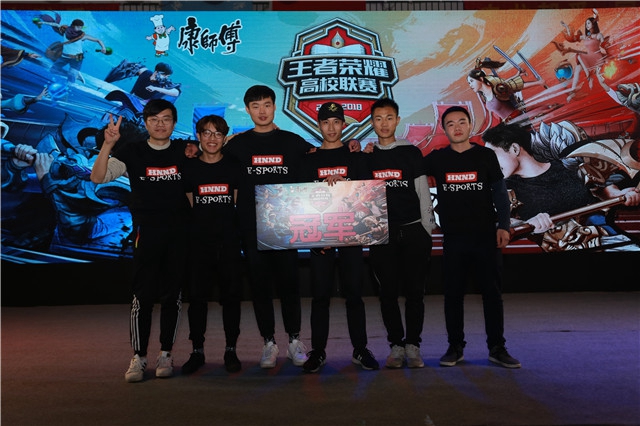 的亚洲赛场 的亚洲赛场